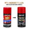 Dupli-Color Perfect Match Premium Automotive Paint, Taffeta White, 8 oz view 4