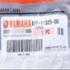 OEM Yamaha Outboard Cylinder Head Anode 67F-11325-00-00 view 3