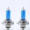 click to go Xenon White Light Hi/low Bulbs For Acura 97-00 Cl & 01-03 MDX 9005+9006 (Set of 4) view 1