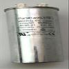 Coleman Capacitor 1499-5731 view 1