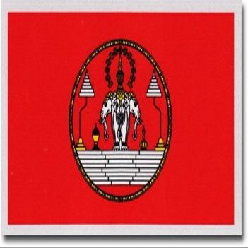 Flagline Laos (Old) - Country Auto Decal
