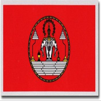 Flagline Laos (Old) - Country Auto Decal