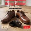 JobSite Instant Express Leather Boot & Shoe Shine Sponge - Neutral view 3
