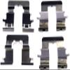 Dorman HW13473 Rear Disc Brake Hardware Kit Compatible with Select Toyota Models view 1