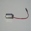 FRONT MOTOR 9088-12 9056-12 view 1