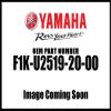 Yamaha F1K-U2519-20-00 Inner,Gunwale (Black; F1KU25192000 view 1