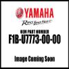 Yamaha F1B-U7773-00-00 RING; F1BU77730000 view 1