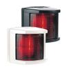 Hella Marine Starboard Navigation Light - Incandescent - 2nm - Black Housing - 12V view 1