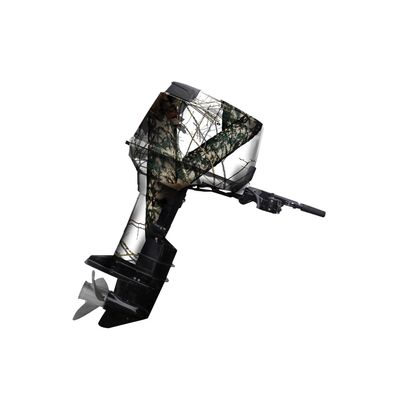 Mossy Oak Graphics Winter Camo Boat Motor Wrap Kit - Easy to Install Vinyl Wrap with Matte Finish - 20 HP Or Less Kit