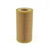 Volkswagen Genuine Oil Filter, 06D-115-562, Case of 10 view 1