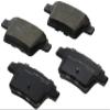 Motorcraft BR-1071 Rear Brake Pad view 1