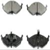 DuraGo BP633 MS Front Semi-Metallic Brake Pad view 1