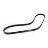Continental 5PK1120 METRIC MULTI V-BELTS view 4