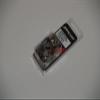 HARDWARE-DRV, Pack of 2, Pack of 2 view 1