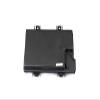 Mopar 68083376AA COVER TOTALLY INTEGRATED POWER MO view 2