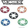 Vortex 248AZR-47 Red 47-Tooth Rear Sprocket view 1