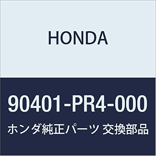 Honda Genuine Washer (28MM)