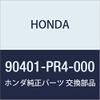 Honda Genuine Washer (28MM) view 1