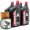 1982 HONDA GL1100/A GOLD WING/GOLD WING ASPENCADE OIL CHANGE KIT view 1