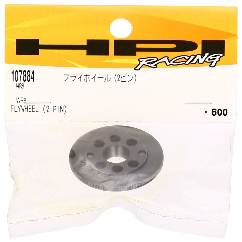 HPI Racing 107884 Flywheel (2 Pin) WR8