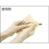 TRUSCO TPS8000 Polishing Cloth, 5.5 x 5.5#8000, Pack of 2 view 2