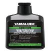 Yamaha Yamalube Ring-Free Plus Additive- 12 Ounce, #ACC-RNGFR-PL-12