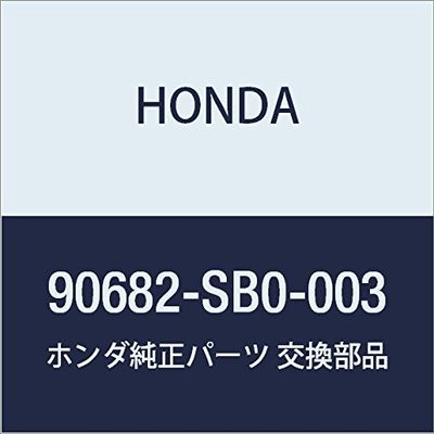 OEM Honda 90682-SB0-003 - Grommet, Screw (5Mm)