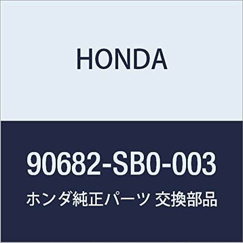 OEM Honda 90682-SB0-003 - Grommet, Screw (5Mm)