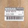 Genuine Nissan Parts - Device Assy-Transmission Contr (34101-7S000) view 4