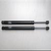 Tanning Bed Struts 26RST SV28LET 28LXT 28LXF 450N 20797 view 1