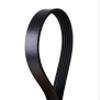 Continental 5PK1023 Metric Multi V-Belt view 2