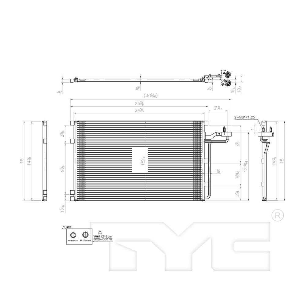 TYC 4084 Volvo Replacement A/C Condenser