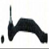 TRISCAN Tie Rod End compatible with HONDA Legend III 53560-SZ3-003 view 1