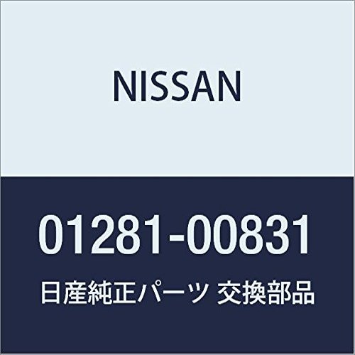 Nissan 01281-00831 Fender Liner Grommet