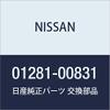 Nissan 01281-00831 Fender Liner Grommet view 1