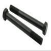 Empi 22-2816-0 VW Caster Shim Bolts, Pair for Bug, Beetle, Type 1 VW view 1