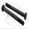 Empi 22-2816-0 VW Caster Shim Bolts, Pair for Bug, Beetle, Type 1 VW view 2