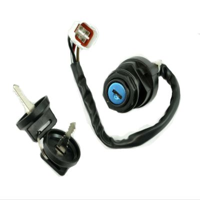 GLENPARTS Ignition Key Switch Replacement for Yamaha Big Bear YFM350 2x4 4x4 1995 1996 1997 1998 1999 ATV Kodiak 400 1993-2001 YFM400 Big Bear 400