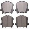 ADVICS AD1005 Ultra-Premium Front Disc Brake Pad Set view 1