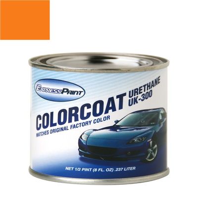 ColorRite Half-Pint for Nissan Murano Automotive Touch-up Paint - Sunlit Copper Metallic Clearcoat R10 - Color-Only Package