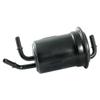 ECOGARD XF55356 Premium Fuel Filter Fits Kia Spectra 1.8L 2000-2004, Sephia 1.8L 1998-2001 view 2