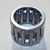 INPUT POCKET BEARING - FS5W71 view 2