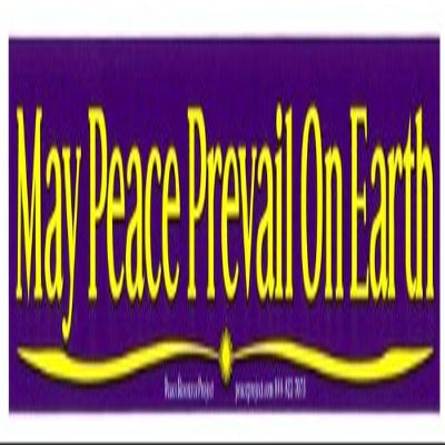 May Peace Prevail on Earth Peace/Anti-War Magnetic Bumper Sticker/Decal Magnet (9.5" X 1.75")