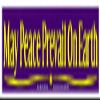 May Peace Prevail on Earth Peace/Anti-War Magnetic Bumper Sticker/Decal Magnet (9.5" X 1.75") view 1