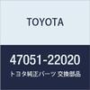 Toyota Genuine Parts - Piston Sub-Assy, Whe (47051-22020) view 1