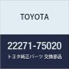 Toyota Genuine Parts - Gasket, Throttle BOD (22271-75020) view 1