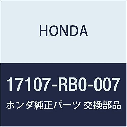 Genuine Honda 17107-RB0-007 Throttle Body Gasket