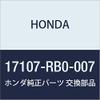 Genuine Honda 17107-RB0-007 Throttle Body Gasket view 1