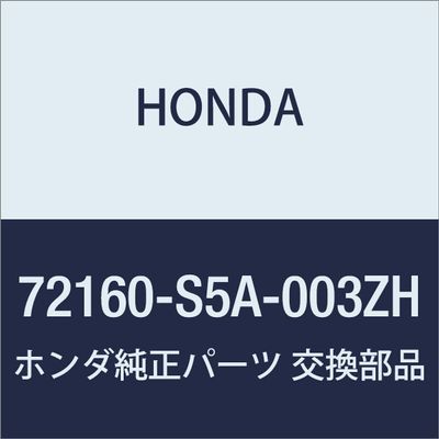 Genuine Honda 72160-S5A-003ZH Handle Assembly