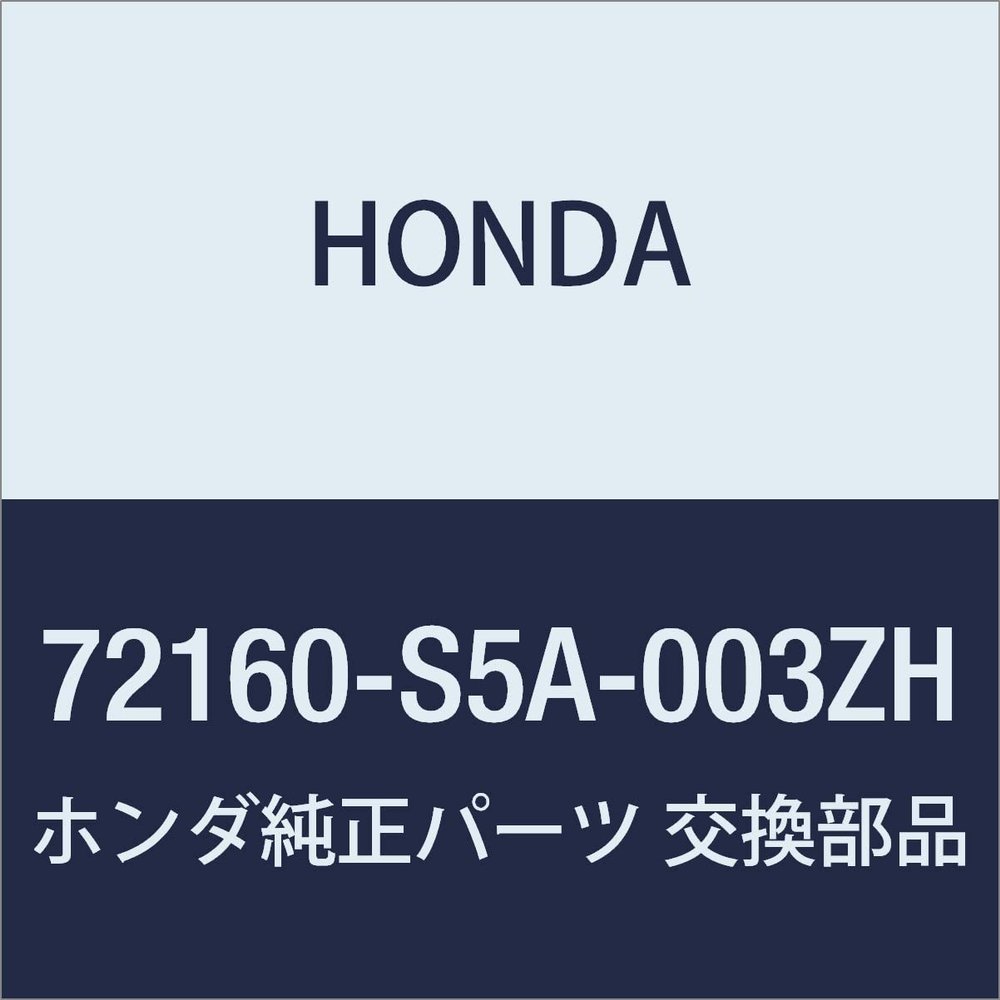 Genuine Honda 72160-S5A-003ZH Handle Assembly